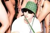 Hip-Hop Garden