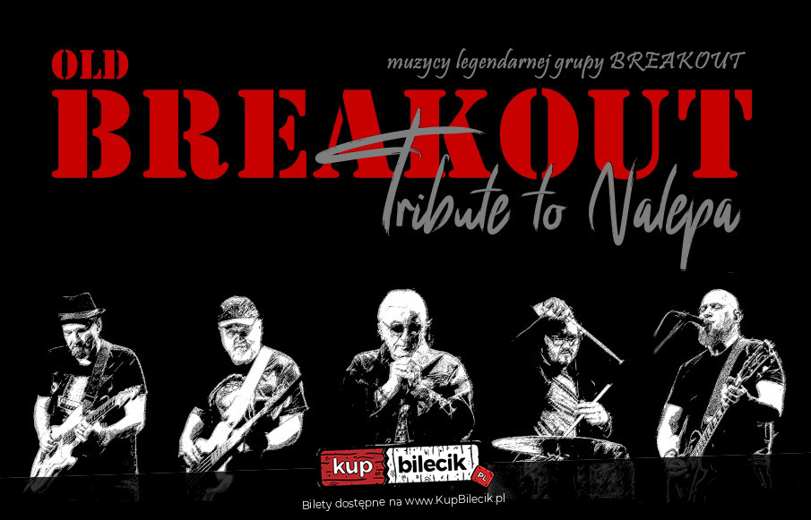 Plakat Old Breakout 155002