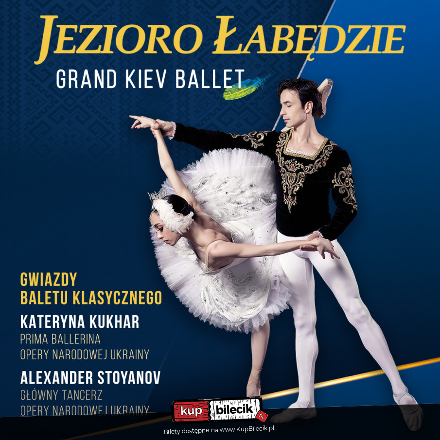 Plakat Grand Kiev Ballet 62227