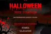 Halloweenowe Noce Strachów - Labirynt Zaduszniki
