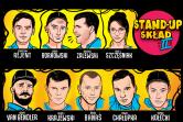 Krajewski, Van Bendler, Chałupka, Rejent, Zalewski, Borkowski, Szczęśniak, Banaś, Kołecki