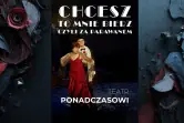 Chcesz to mnie bierz - czyli za parawanem