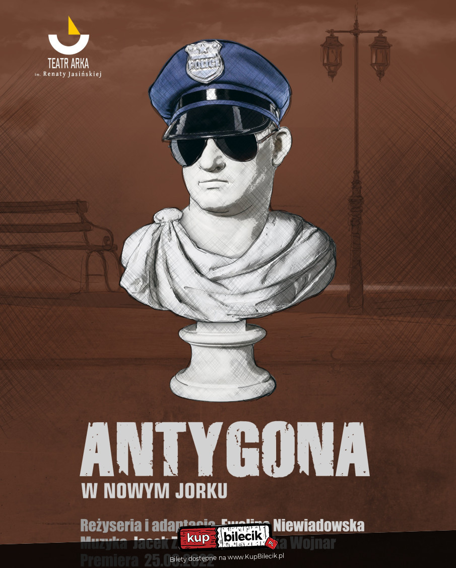 Antygona w Nowym Jorku