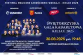 Świętokrzyska Gala Kabaretowa