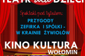 Plakat Przygody Zefirka i Spółki w Krainie żywiołów 65908