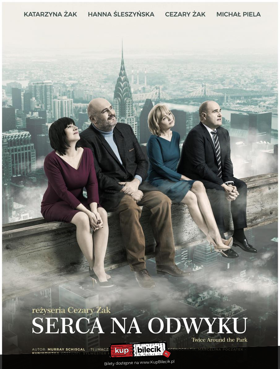 Plakat Serca na odwyku 114327