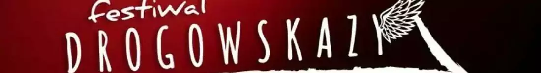 II Dzień: Wołosatki, Jerzy Filar i Nasza Basia Kochana, Druga Wachta, Małżeństwo z rozsądku, Arek Za