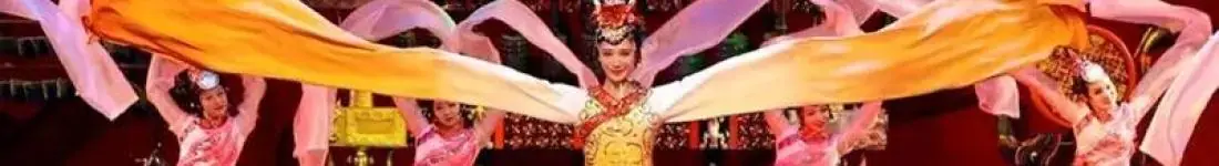 Jingchu Charm Art Performance