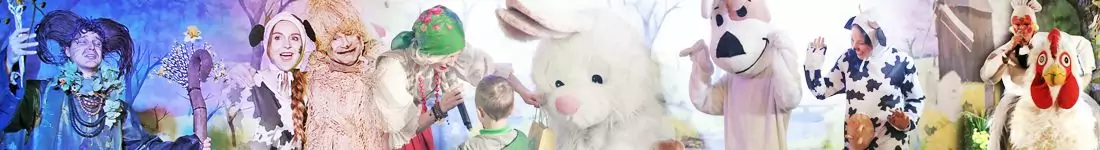 "Wiosenne przygody krówki Matyldy" spektakl Wielkanocny dla Dzieci