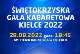 Plakat Świętokrzyska Gala Kabaretowa 2022 83839