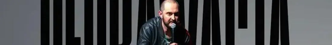 Testy Nowego Programu "Deprawacja"