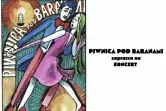Artyści Piwnicy Pod Baranami