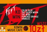Plakat Komin Fest 91203