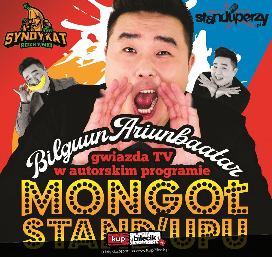 Bilguun Ariunbaatar