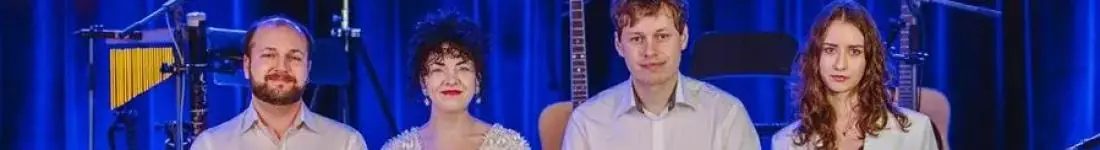 Tylko 4 koncerty w 2026 roku - zapraszamy do Krakowa, Bielsko-Białej, Gdańska i Poznania