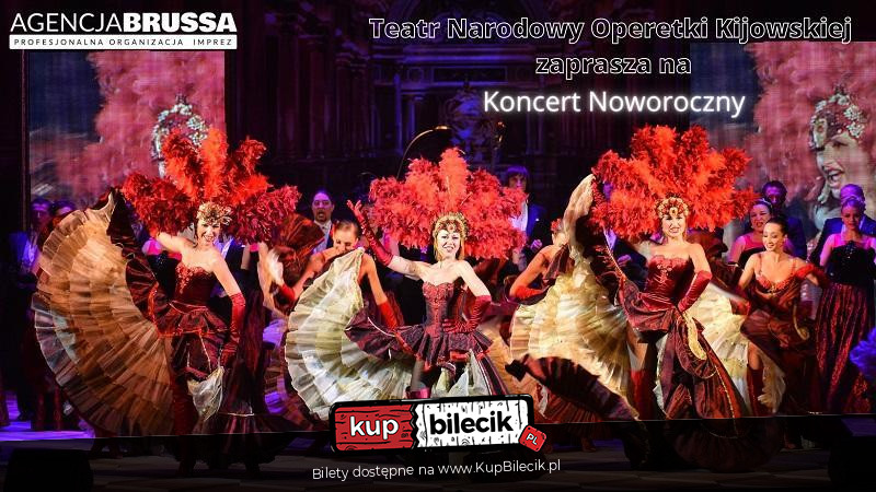 Plakat Koncert Noworoczny Teatr Narodowy Operetki Kijowskiej 113733
