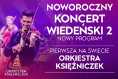 Plakat Orkiestra Księżniczek - Noworoczny Koncert Wiedeński 2 - NOWY PROGRAM 230603