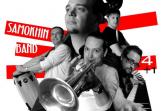 Samokhin Band