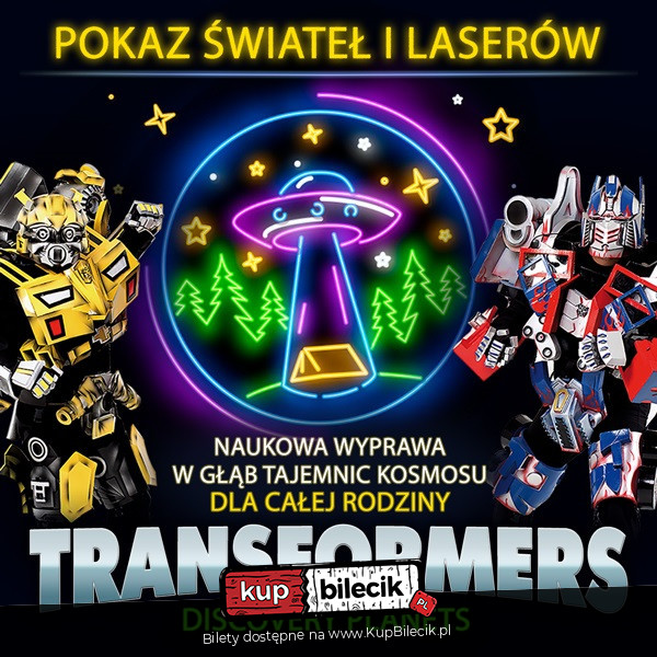 Plakat Transformers 110398