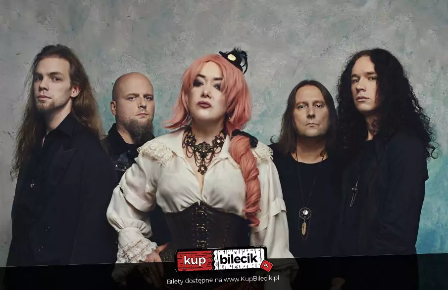 Letnia Scena Muzyczna 2026