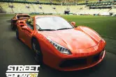 Street Show 2026