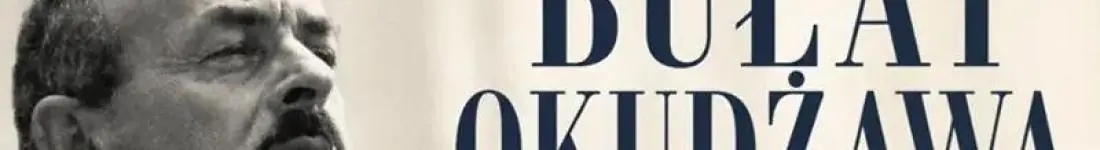 Modlitwa, Pieśń Gruzińska, Trzy Miłości i wiele innych pieśni