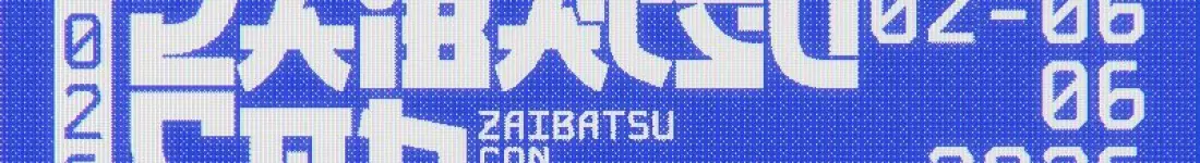 Z'Con26 / Studio: Dragon's Den Na Żywca: B.Korbel