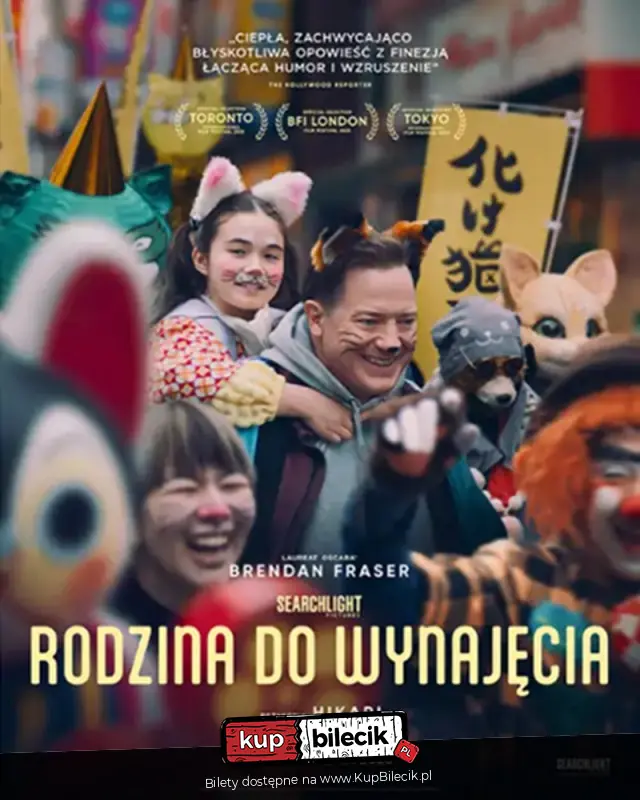 Pokaz Filmowy - Kino Sok�