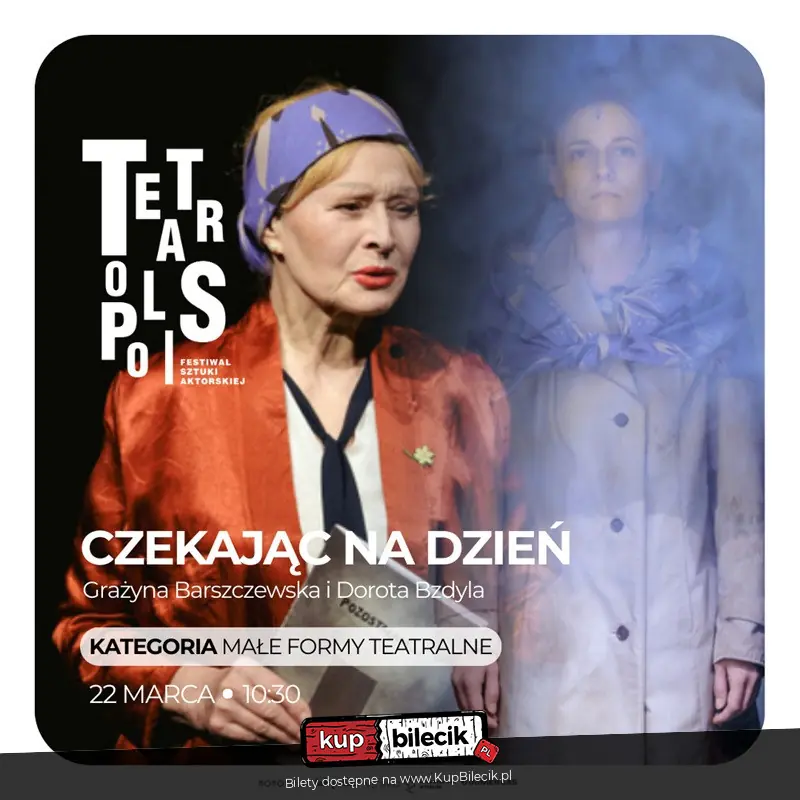 Festiwal Sztuki Aktorskiej Teatropolis