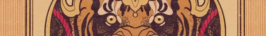 Illusion, Hostia, Iron Head