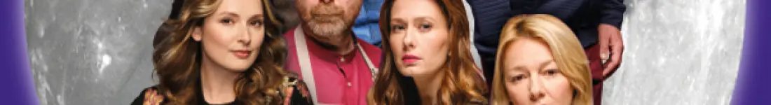 Dobrze się kłamie - astronomicznie zabawny spektakl o układach międzyludzkich