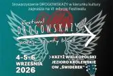 Festiwal DROGOWSKAZY