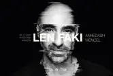 Len Faki | Hype Park | Kraków