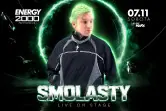 Smolasty