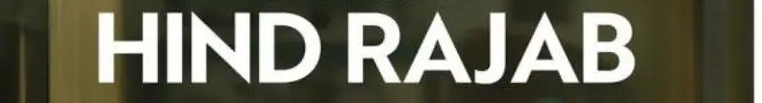 DKF Szpula - GŁOS HIND RAJAB