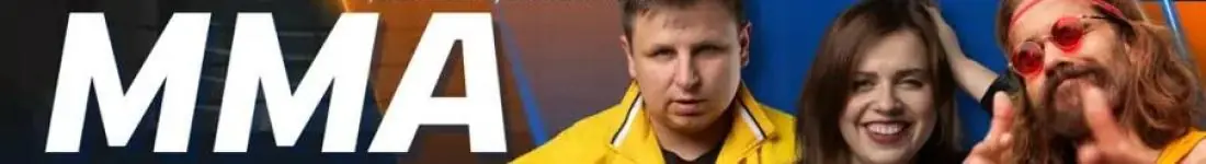 Stand-up: DAMN MMA MARTYNA MARCEL ARNOLD