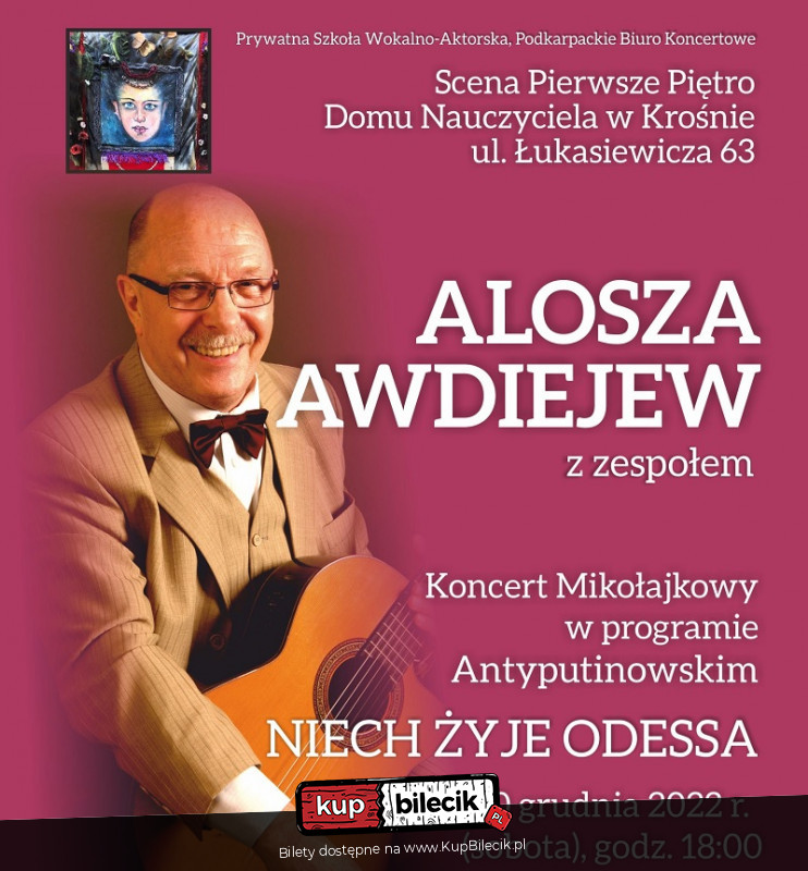 Plakat Alosza Awdiejew 113731