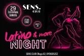 Latino & more Night