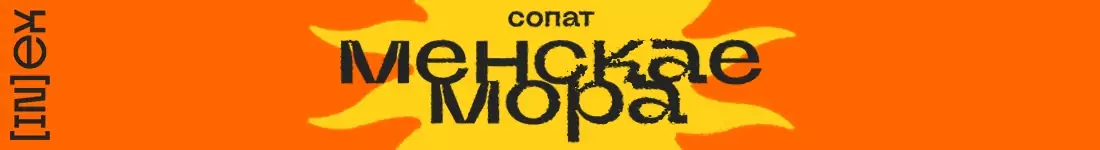 Koncert Jahora Zabielava