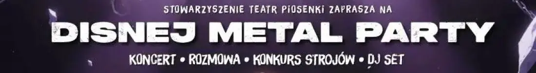 VIŚNIEWSKA