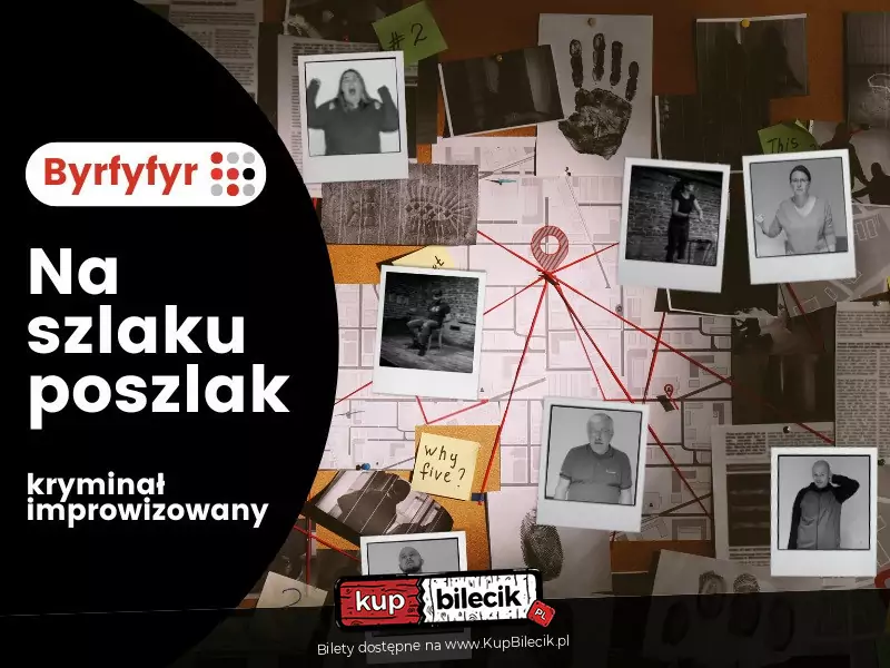 Byrfyfyr