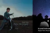 Maciej Tubis - Planetarium Śląskie