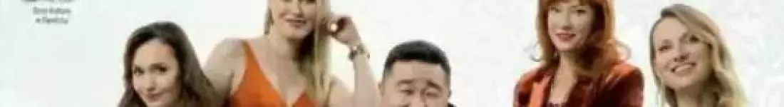 (Nie) wszystko Ci oddam