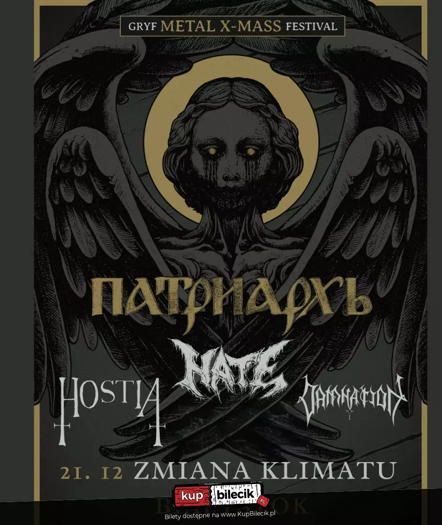 Gryf Metal X-Mass Festival
