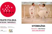 Wyobraźnia - spektakl dla dzieci