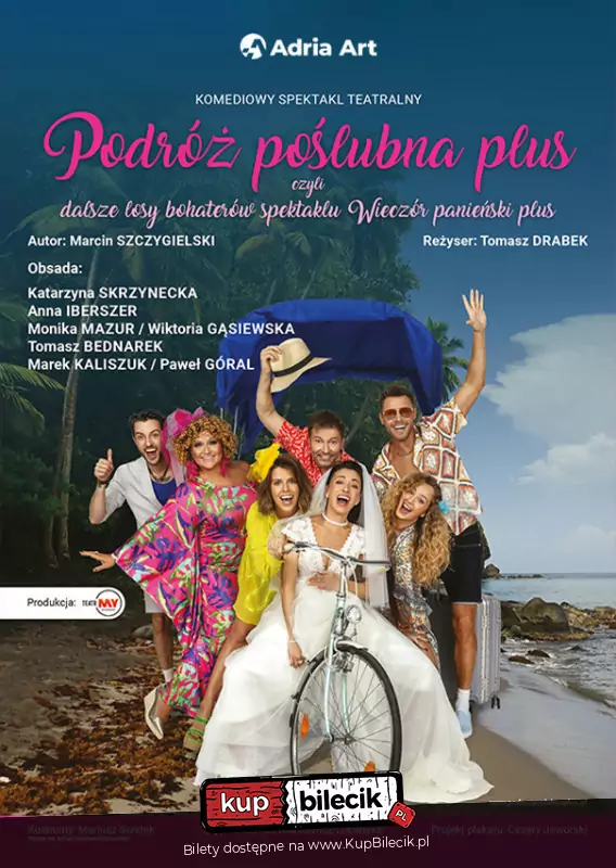 Podr Polubna, czyli wakacje z promocji