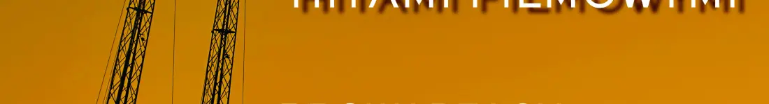 Sylwester Filmowy w Gdyni!