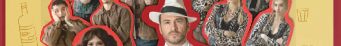 widowisko muzyczno-taneczne