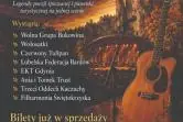 I Świętokrzyska Kraina Łagodności - Koncert Galowy