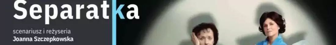 Dorota Landowska, Joanna Szczepkowska